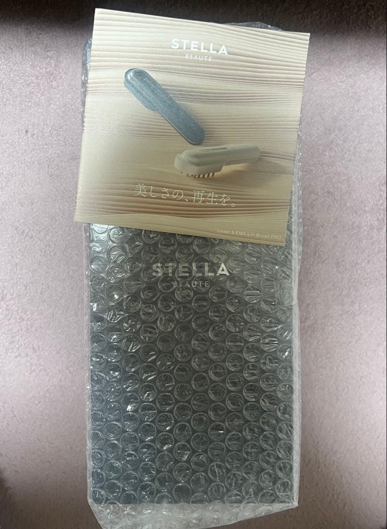 BEAUTE レーザー＆EMSリフトブラシ