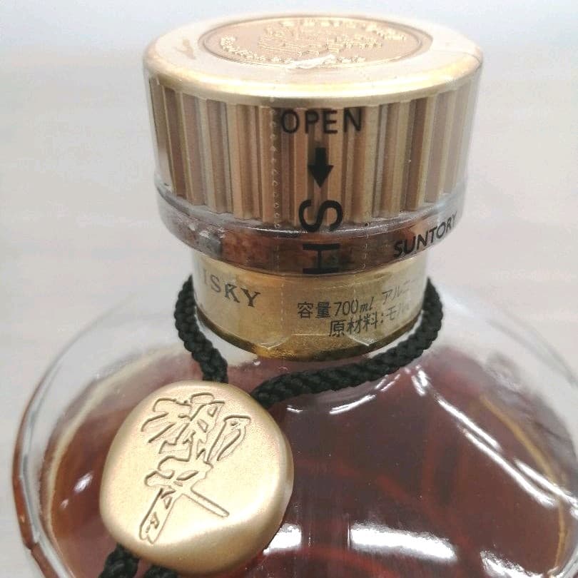 サントリー　響( 旧17年 )　金キャップ　未開栓　K2124