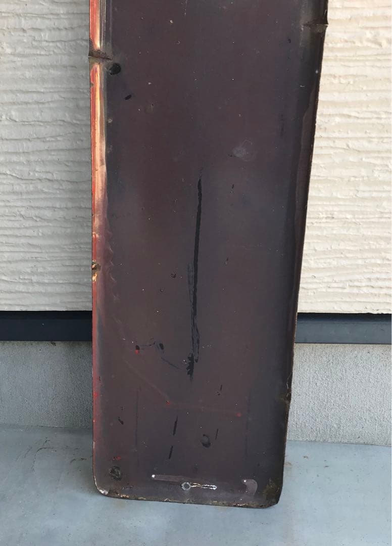 ホーロー看板　昭和レトロ　アサヒビール