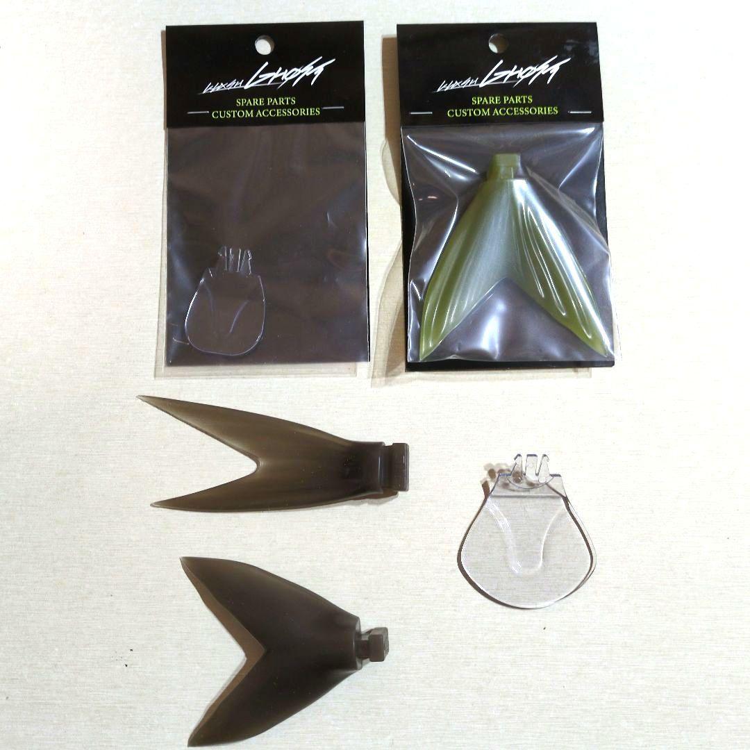 ゴースト/タイニークラッシュ/２ 個セット/オマケあり