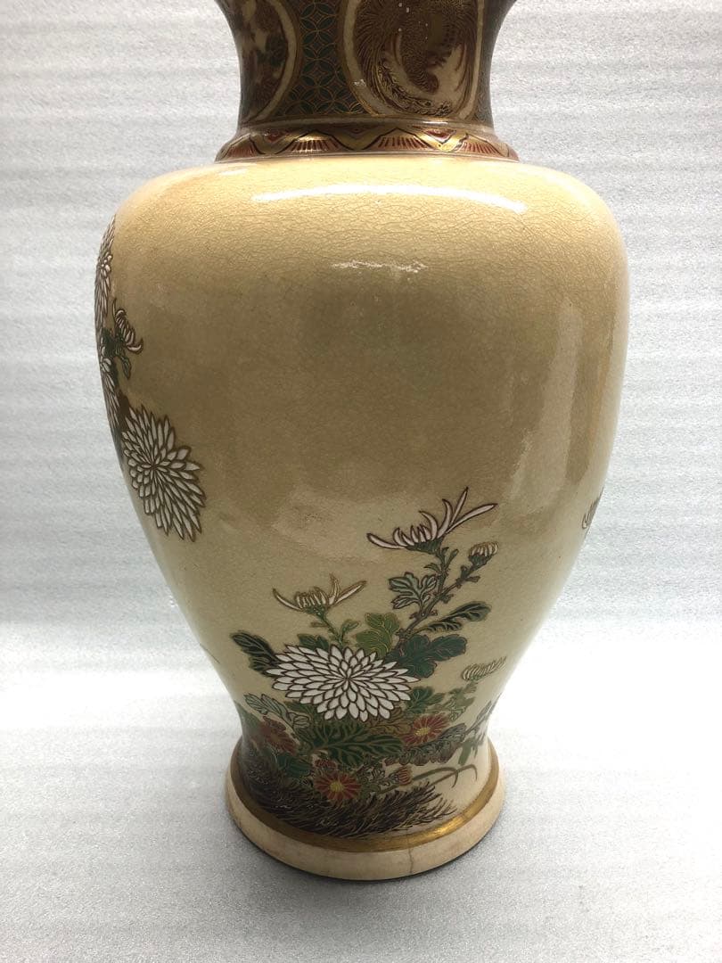 薩摩焼　磯焼　金彩　色絵　飾壺　古美術