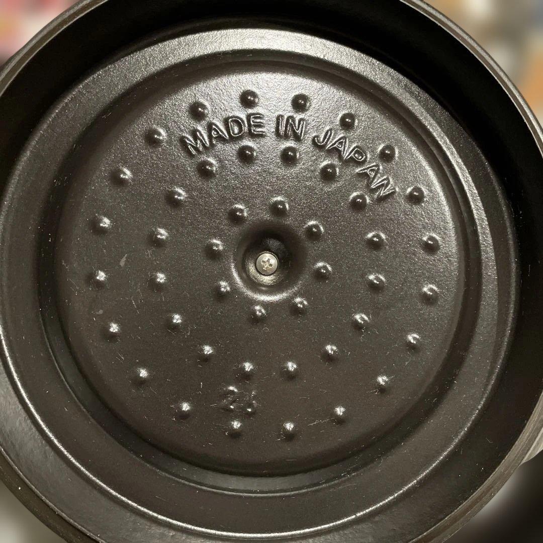 VERMICULAR 両手鍋 黒 日本製 希少品 26