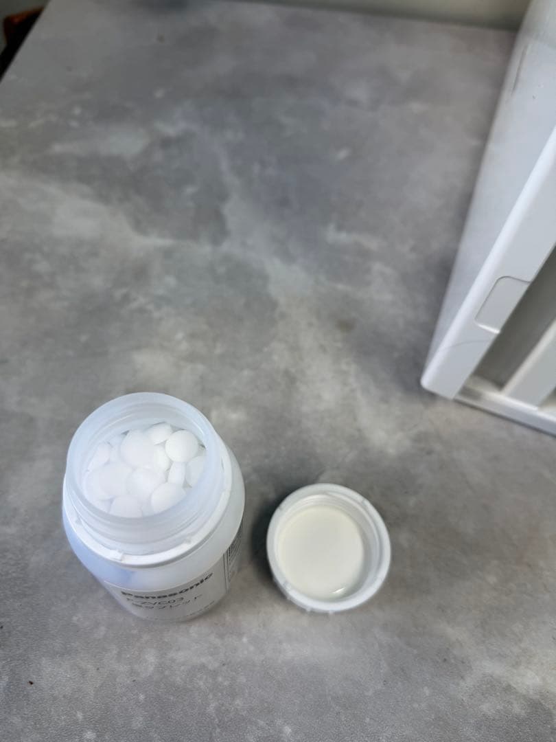 Panasonic F-MV1100 空気清浄機　ジアイーノ次亜塩素酸 20年製