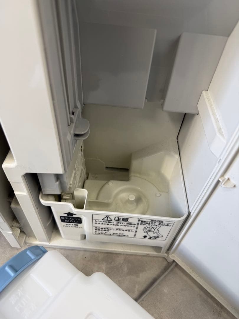 Panasonic F-MV1100 空気清浄機　ジアイーノ次亜塩素酸 20年製