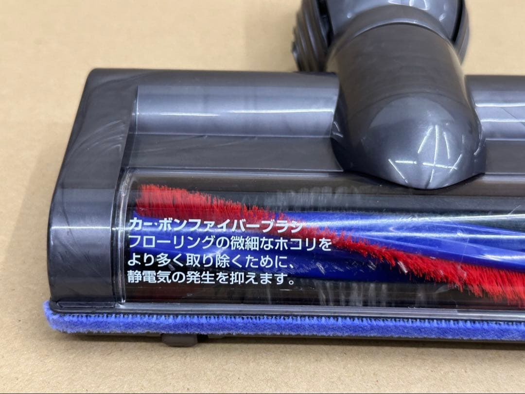 中古DC48 DC63 CY24 CY25 ダイソン モーターヘッド　回転ブラシ