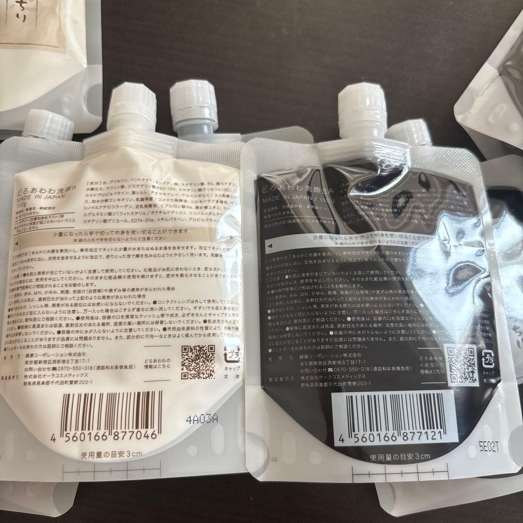 【新品未開封】どろあわわ7個セット泡立てネット3個付き