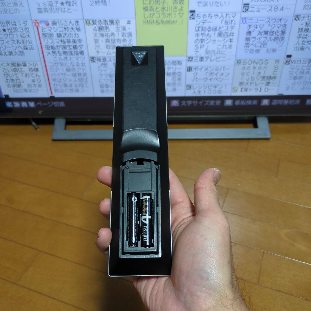 TOSHIBA　REGZA 43M530X 43インチ液晶テレビ　クリアカバー付