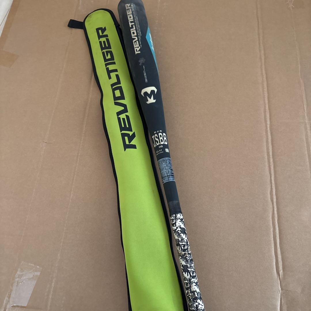 REVOLTIGER iota 軟式野球用バット バットケース付き
