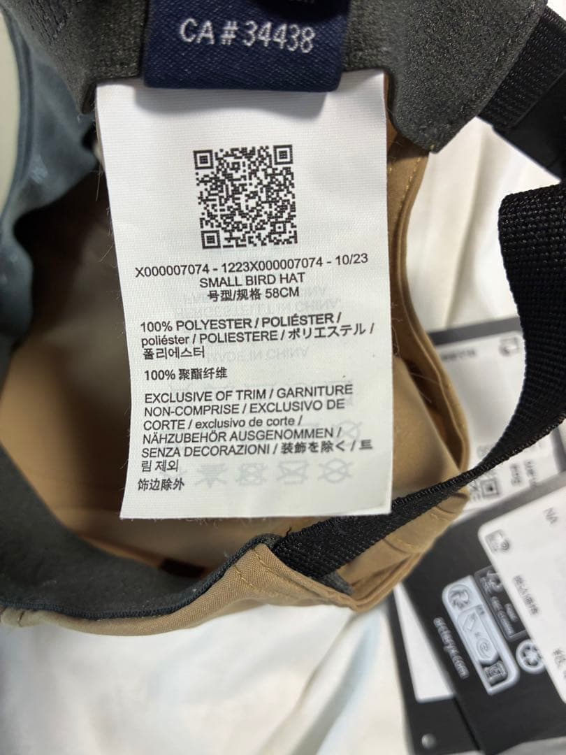 アークテリクス　スモールバードハット　canvas small bird hat