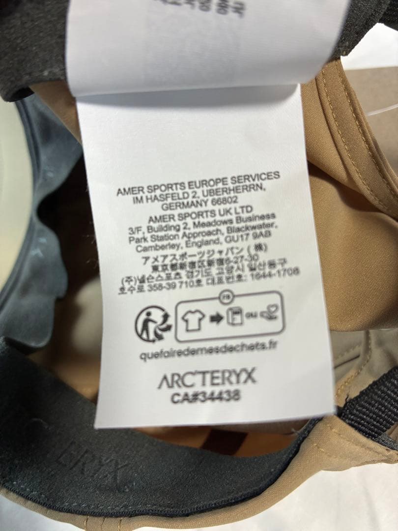 アークテリクス　スモールバードハット　canvas small bird hat