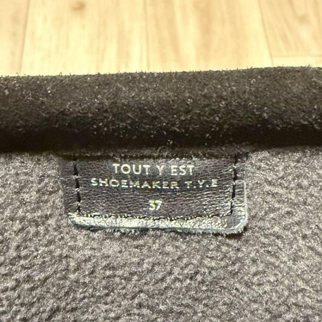 靴 TOUT Y EST, BOOTS MASSOT, Black, Size 37