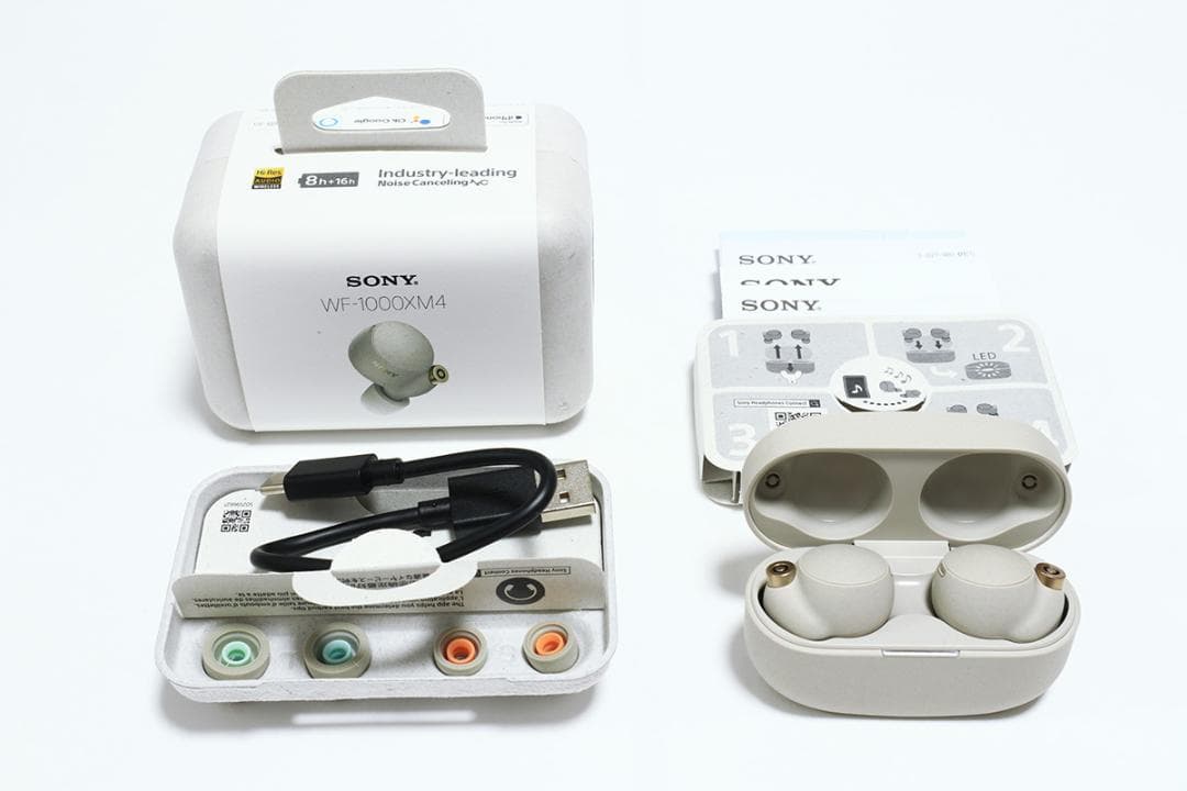 【美品】SONY WF-1000XM4 プラチナシルバー ワイヤレスイヤホン