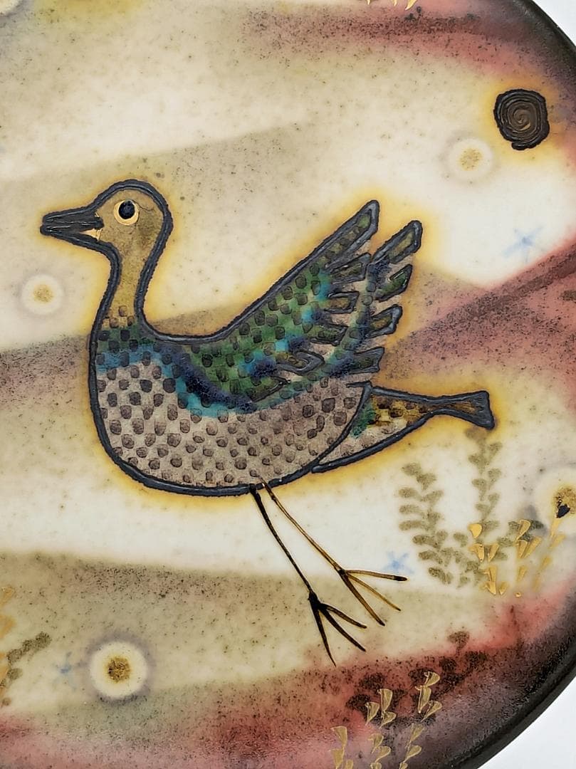 ★未使用美品★伊藤北斗 釉刻色絵陶板夢の風景【20年程前の個展で購入 作家作品】