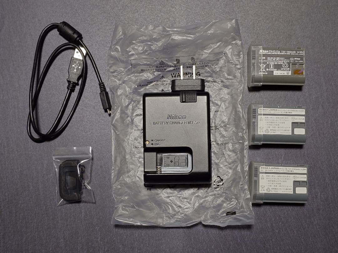 【美品！】Nikon D7500 18-140 VR kit　540ショット！