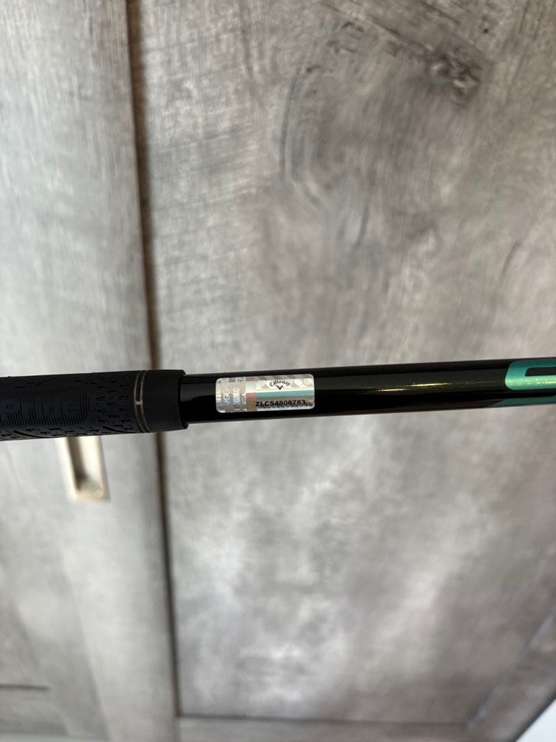 スピーダーNX グリーン 60s