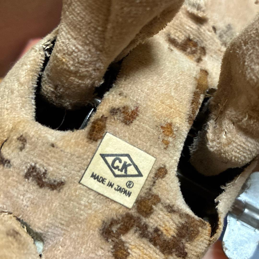 ゼンマイ仕掛けの象