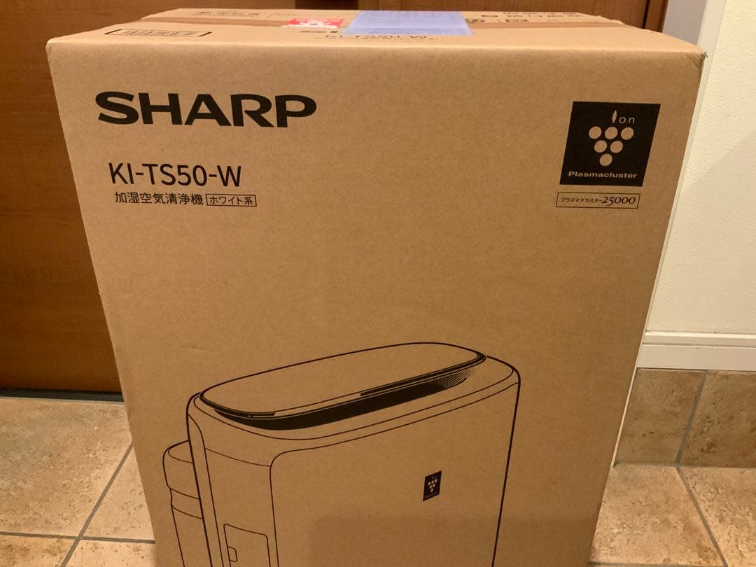 【新品・未使用・未開梱】シャーププラズマクラスター加湿空気清浄機KI-TS50