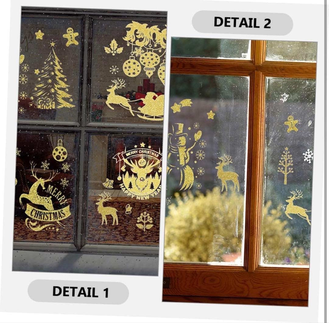クリスマス ゴールデン 静電 ステッカー 窓 飾り