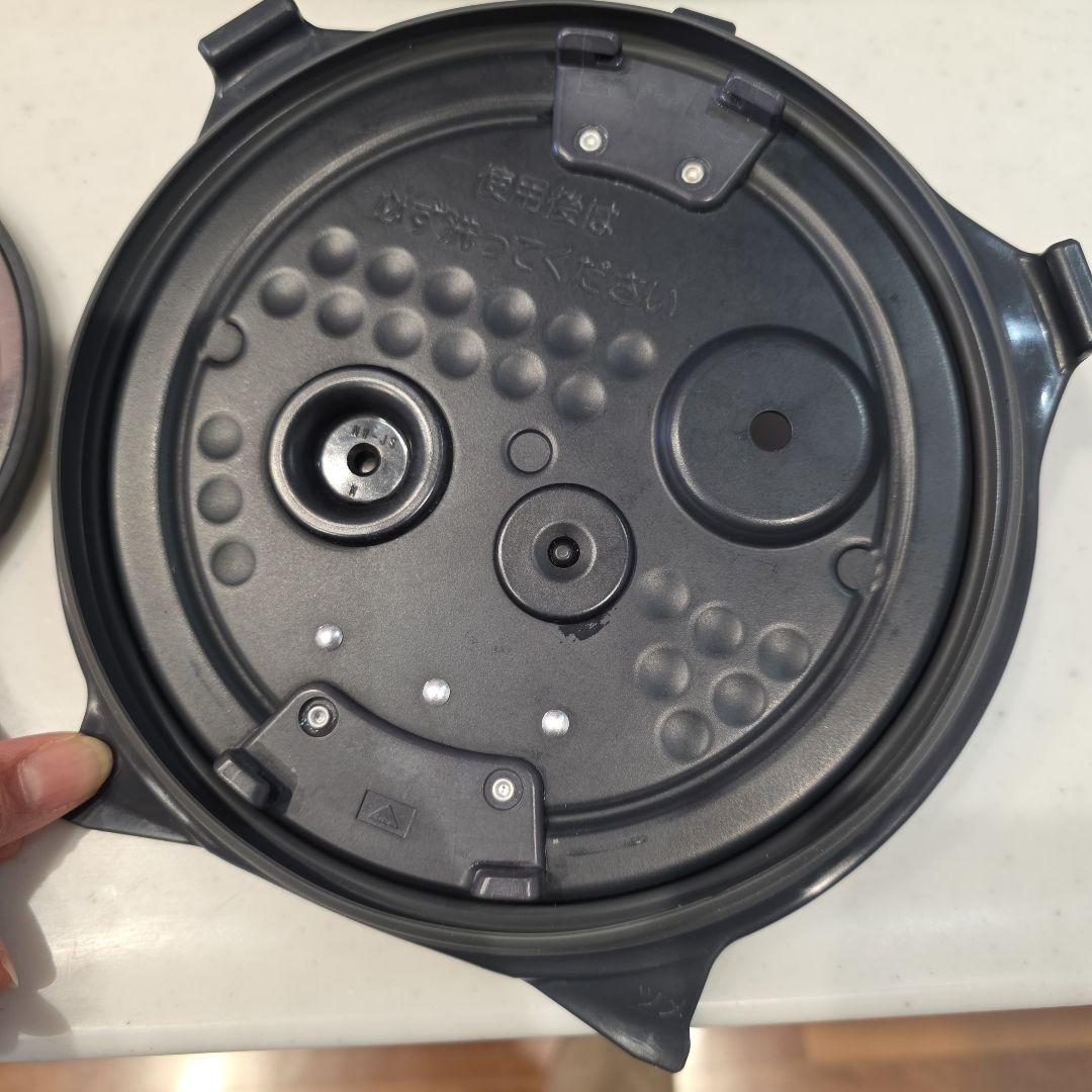 象印 NW-JC10 炊飯器 100V 124W