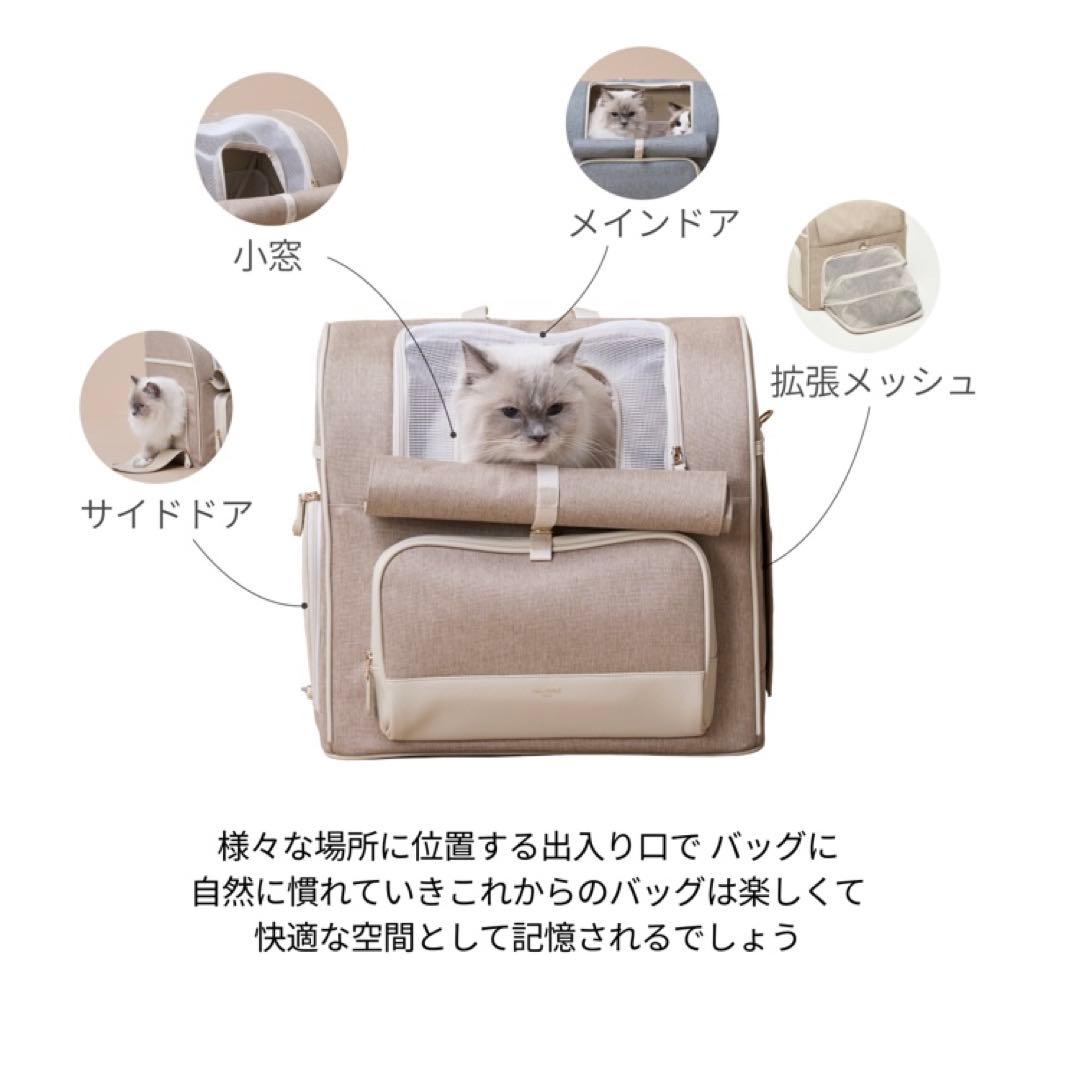 MILLIONG◆バックハグ バッグパック ラージ ◆サンド