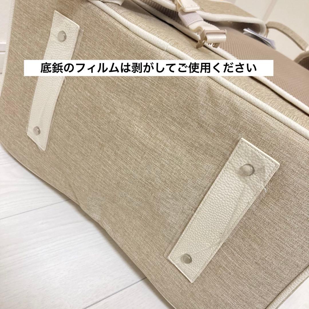 MILLIONG◆バックハグ バッグパック ラージ ◆サンド