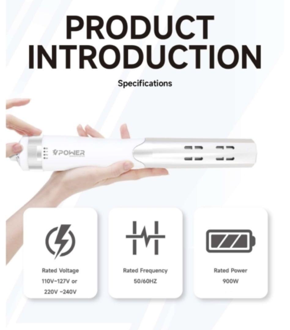 最終値下げ【新品未使用】テラヘルツ ヘアドライヤー 900W