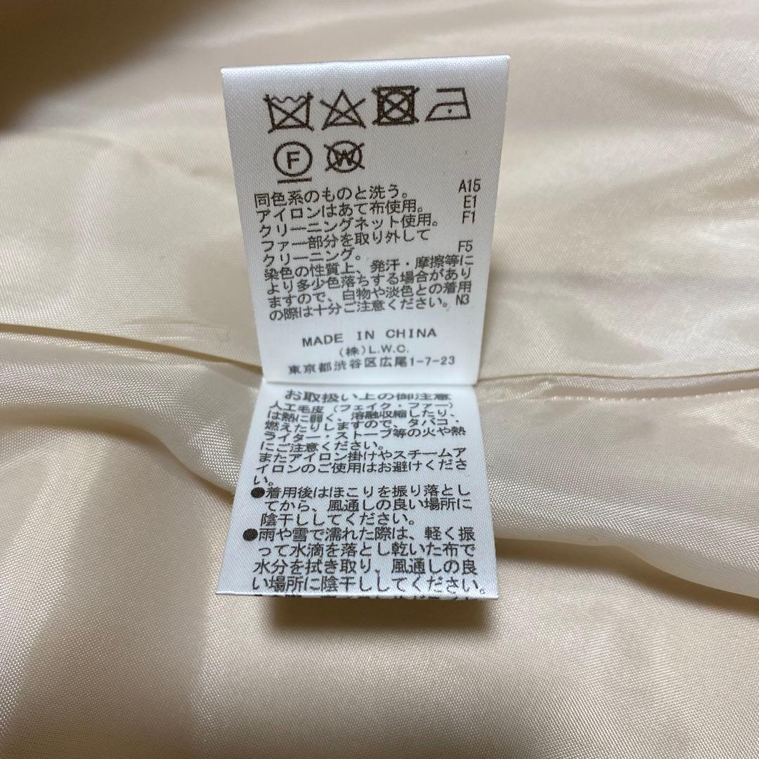  PARTY フードファーケープコート ZOZO限定