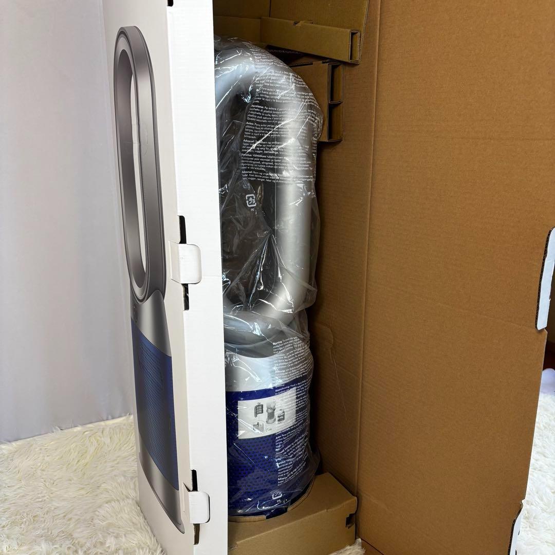 『ほぼ未使用』Dyson Purifier Hot + Cool HP07 SB