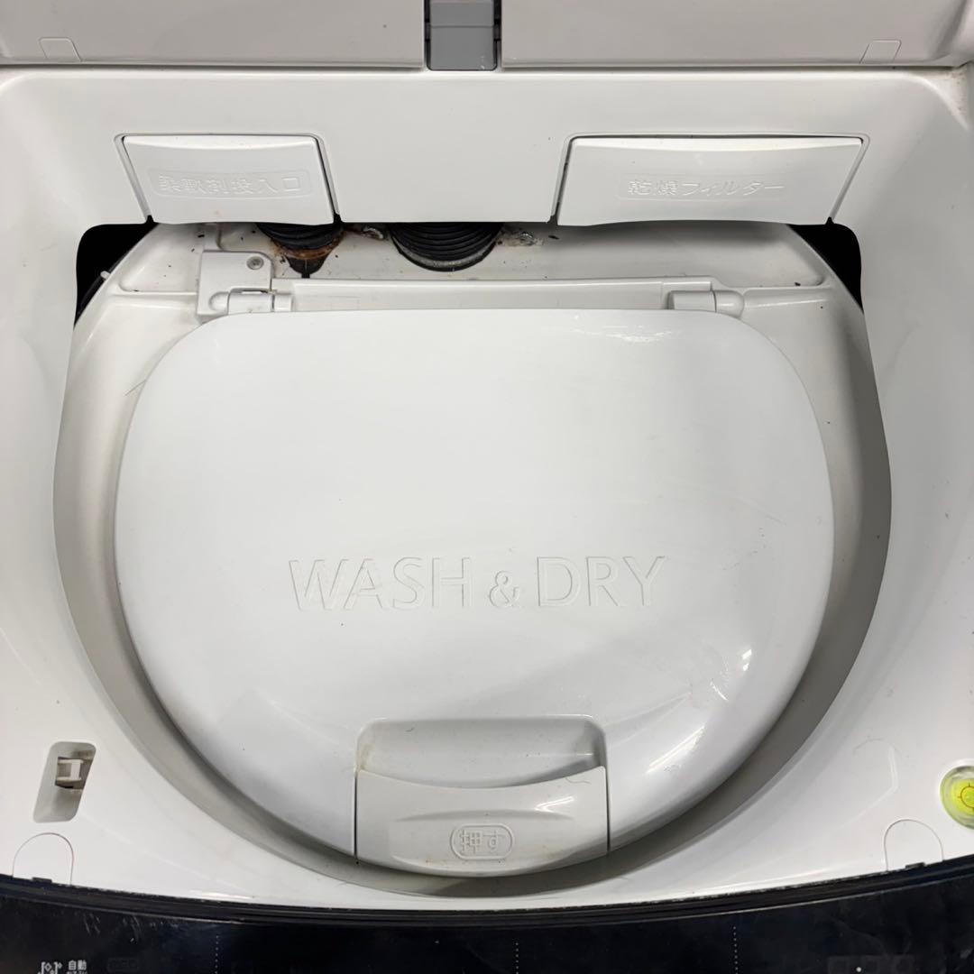 514 日立ビートウォッシュ洗濯機 乾燥付 8/4.5キロ 小型　家庭用 人気