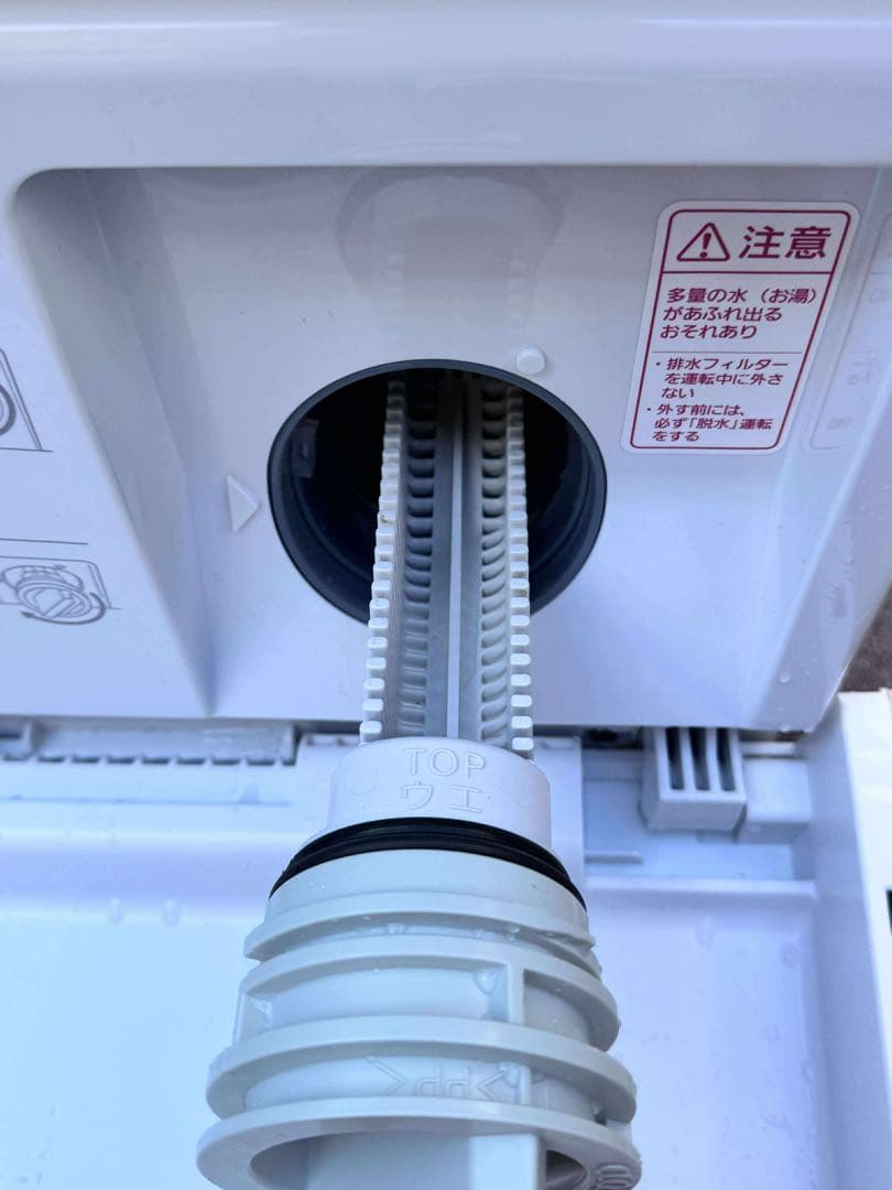 パナソニック ドラム式洗濯乾燥機 NA-VG1300L10kg/5kg 2019