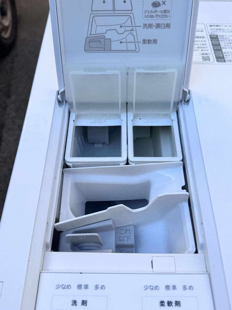 パナソニック ドラム式洗濯乾燥機 NA-VG1300L10kg/5kg 2019