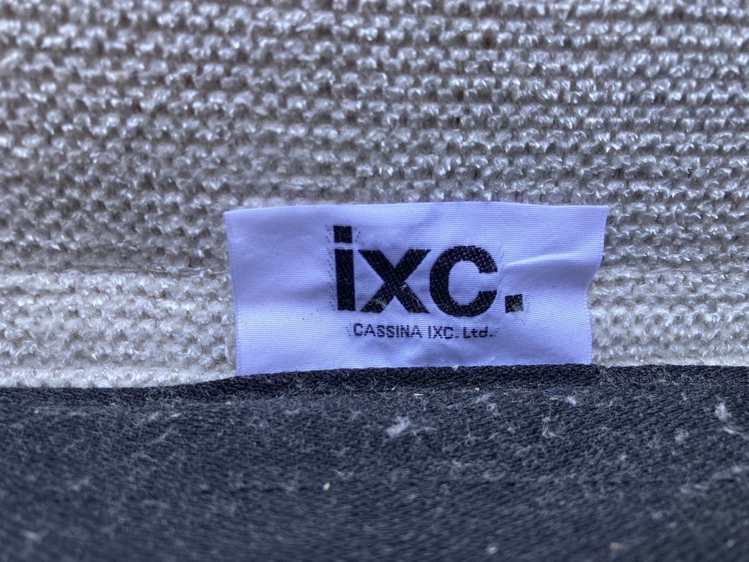 Cassina IXC カッシーナ　イクスシー　1人掛け　片肘　ソファー　1脚