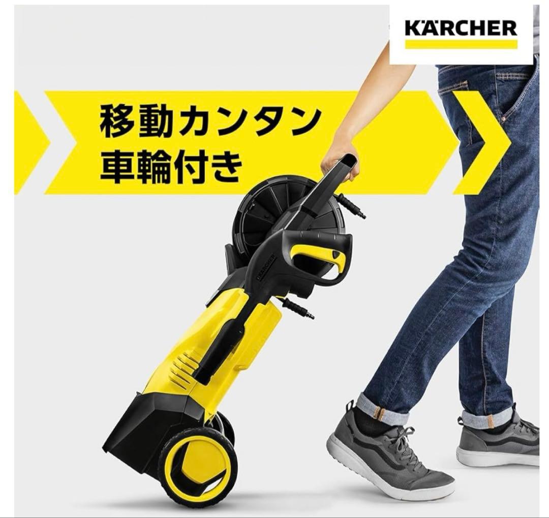 \"BinuLals.s.さま専用\" Kärcher K 3