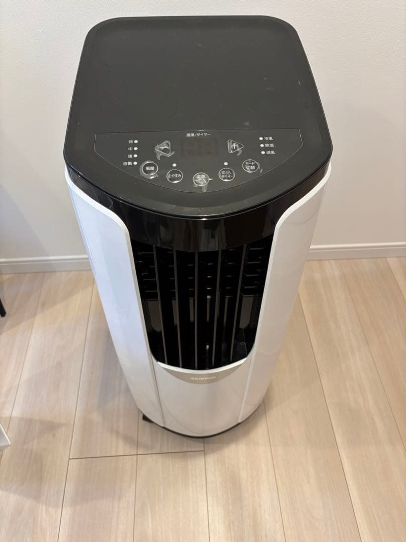 アイリスオーヤマ　IPP-2222G　ポータブルクーラー　エアコン　リモコン