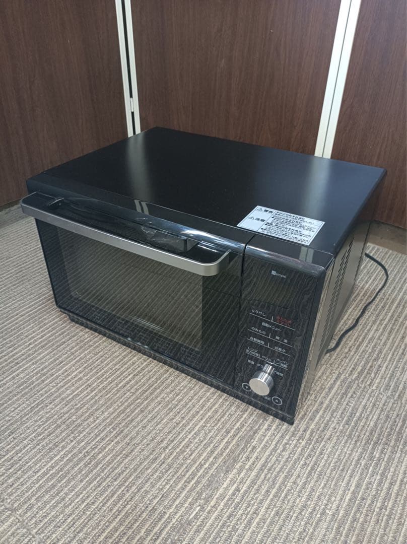 [F1970] ニトリ　2023年製　25L フラットオーブンレンジ