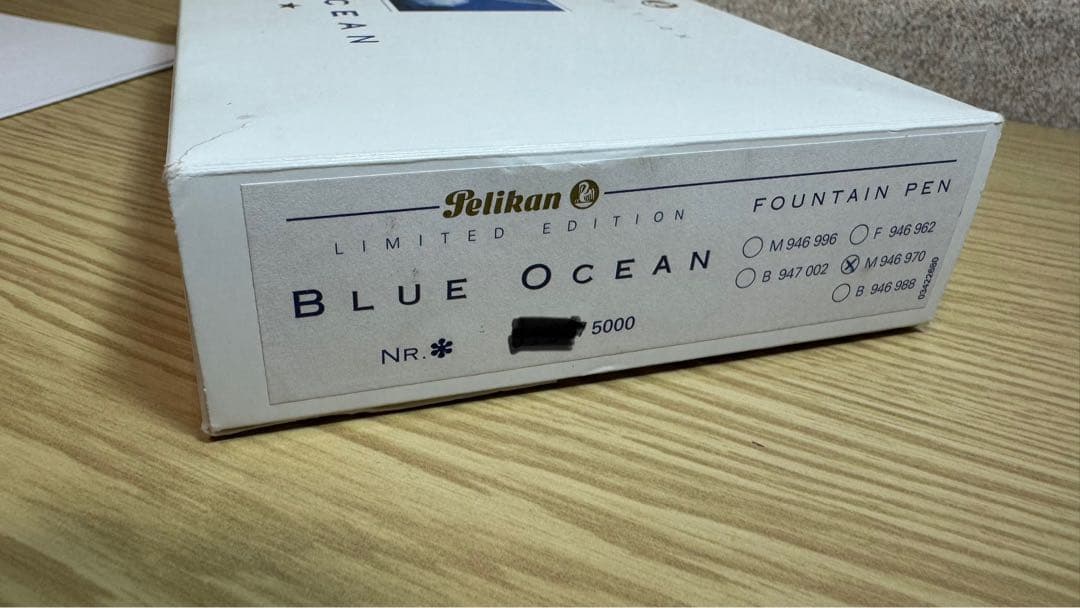 ペリカン M800 ブルーオーシャン 93年発売 世界限定5000本 PF刻印