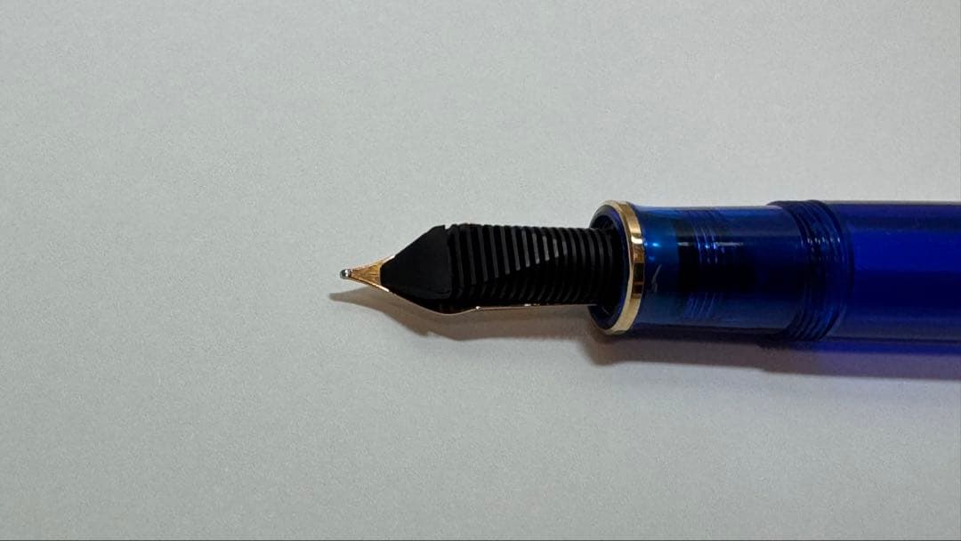 ペリカン M800 ブルーオーシャン 93年発売 世界限定5000本 PF刻印