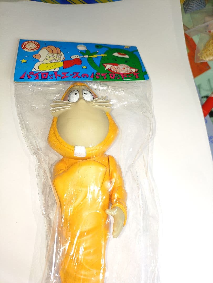 ビビビのねずみ男　ソフビ　水木しげる　ゲゲゲの鬼太郎　パイロットエース