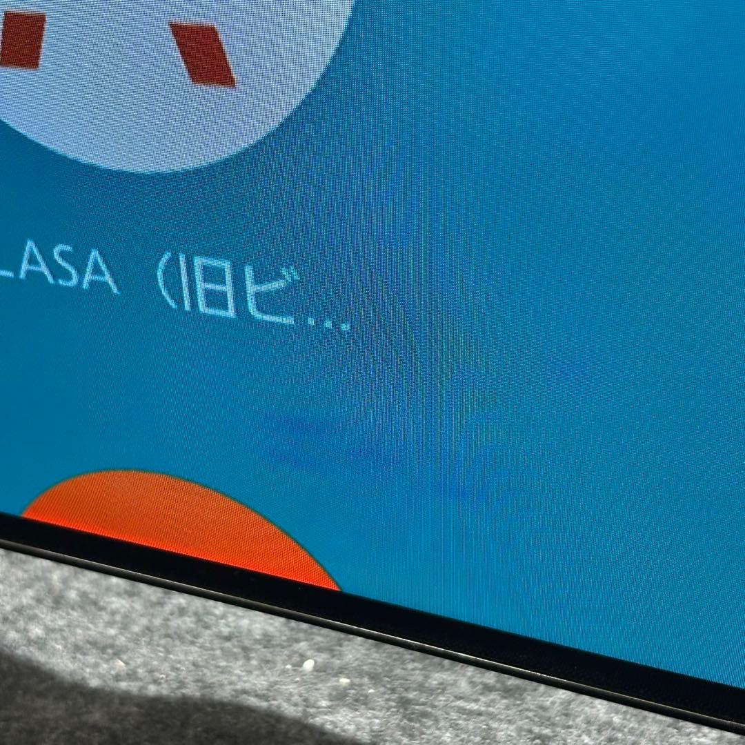 引取限定価格 Panasonic 有機ELテレビ 65インチ d3975