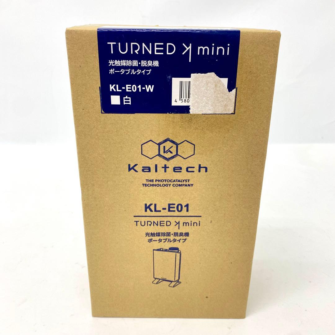 E264 未使用品 カルテック 抗触媒 KL-E01-W ポータブル脱臭機