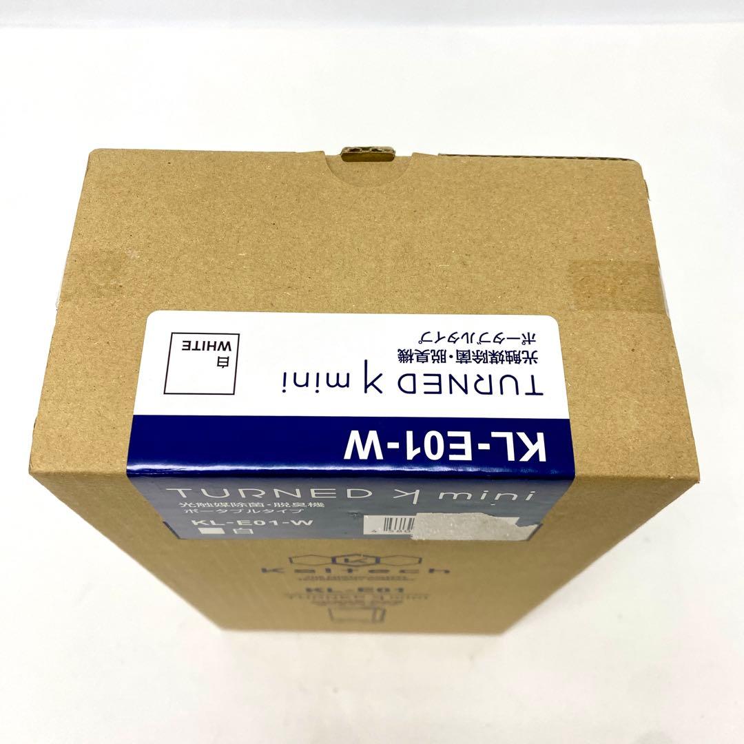 E264 未使用品 カルテック 抗触媒 KL-E01-W ポータブル脱臭機