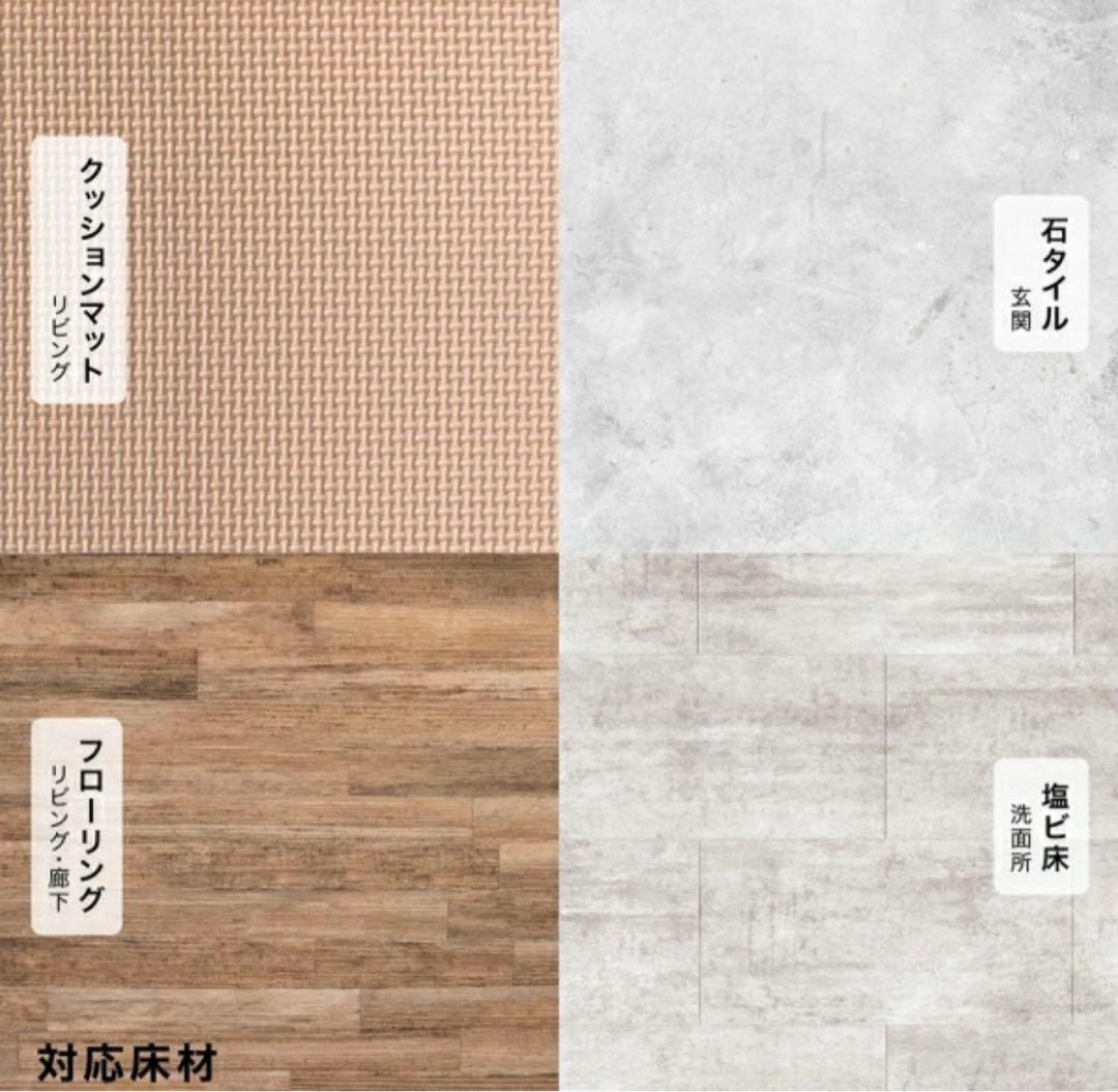 AQUA 水拭き掃除機