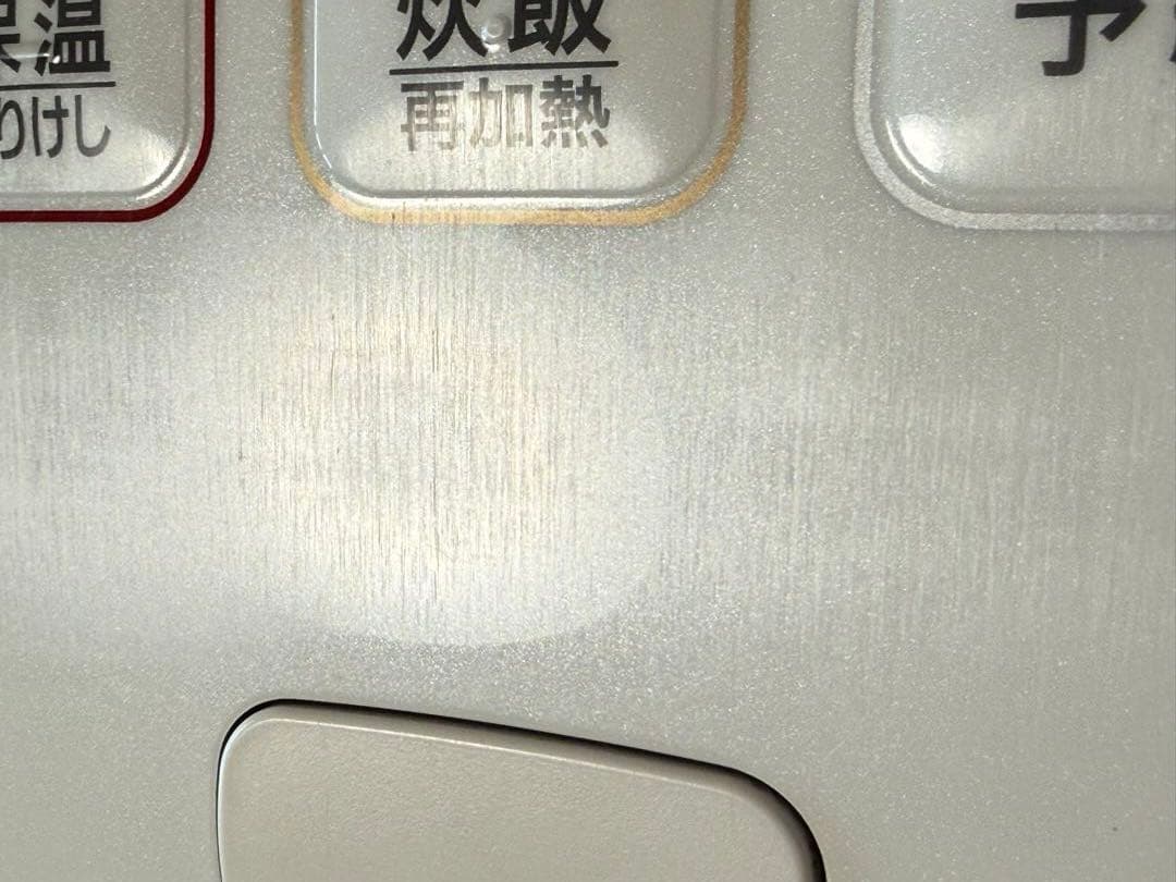 象印 圧力IH炊飯器 NW-FA18（白）【炊飯不可／ジャンク】