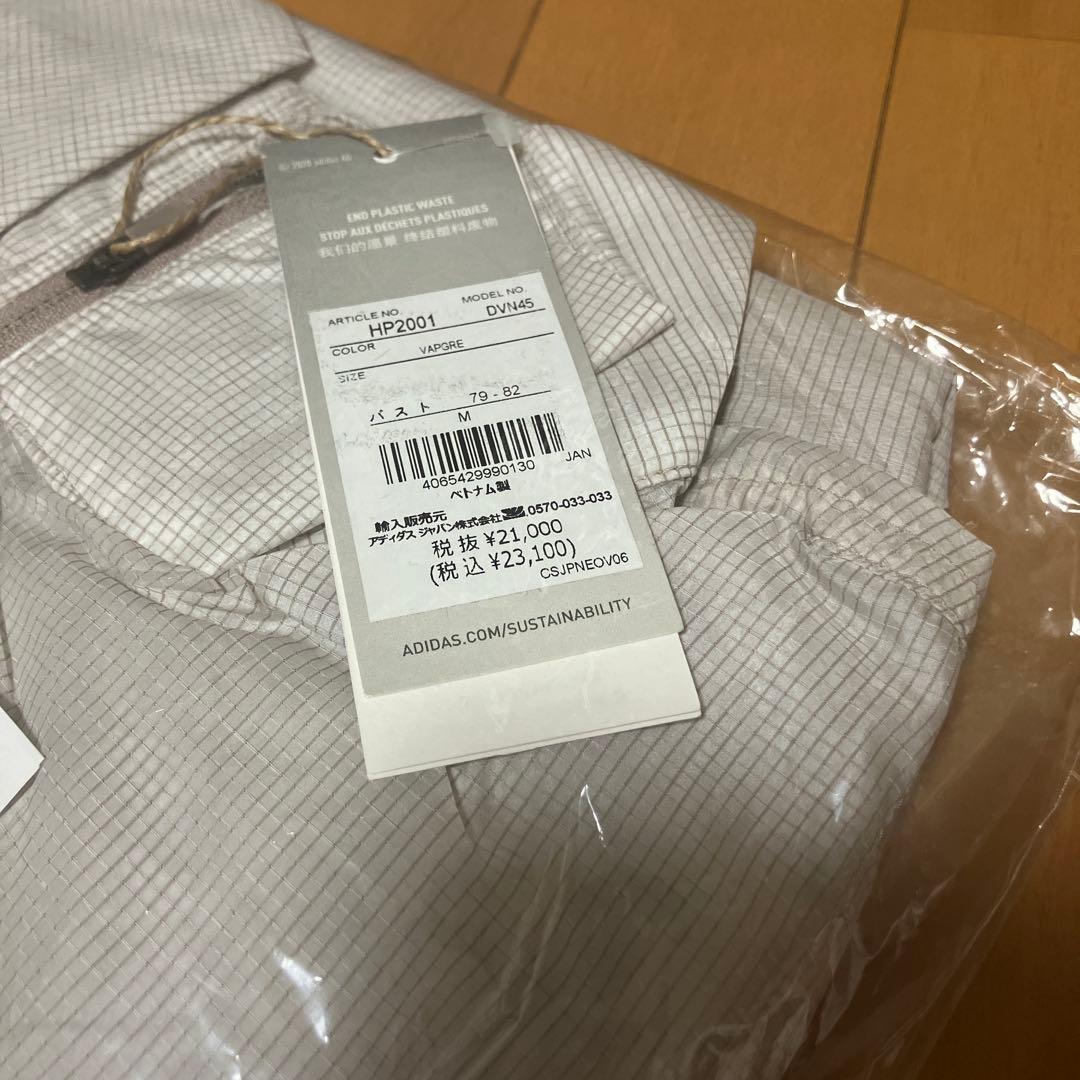 23100円adidas ランニング　オールインワン ロンパー