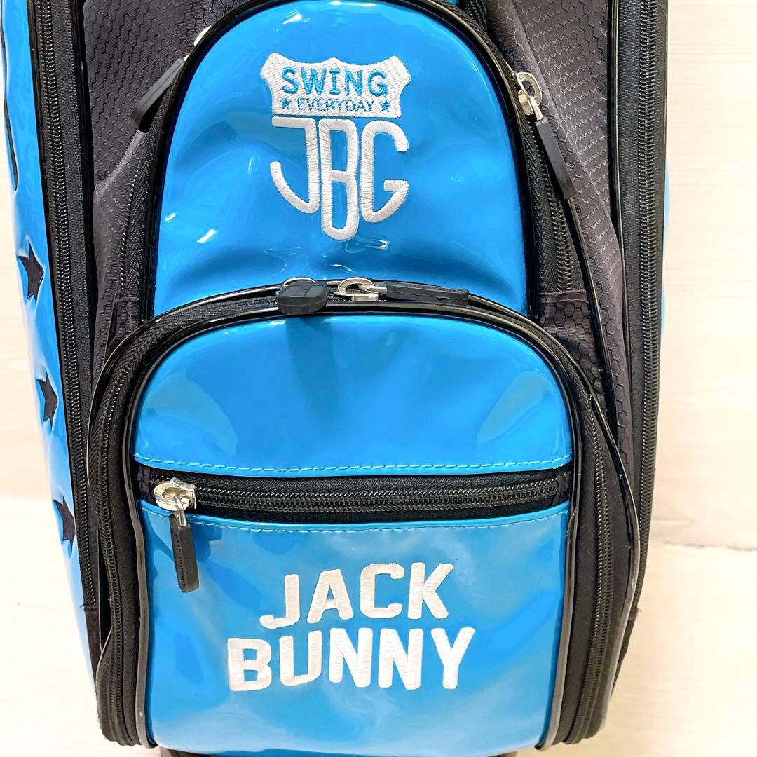 美品 ジャックバニー キャディーバッグ 9型 6分割 ライトブルー エナメル