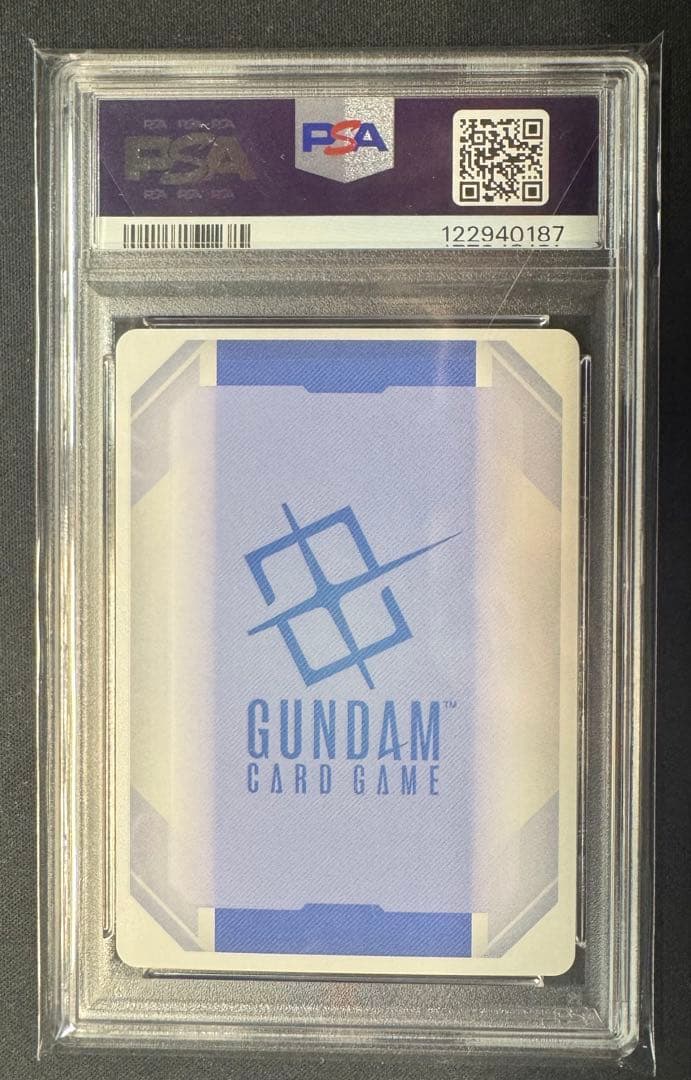 【週末限定価格】ガンダムカードゲーム β版 溢れる慈愛 パラレル PSA10
