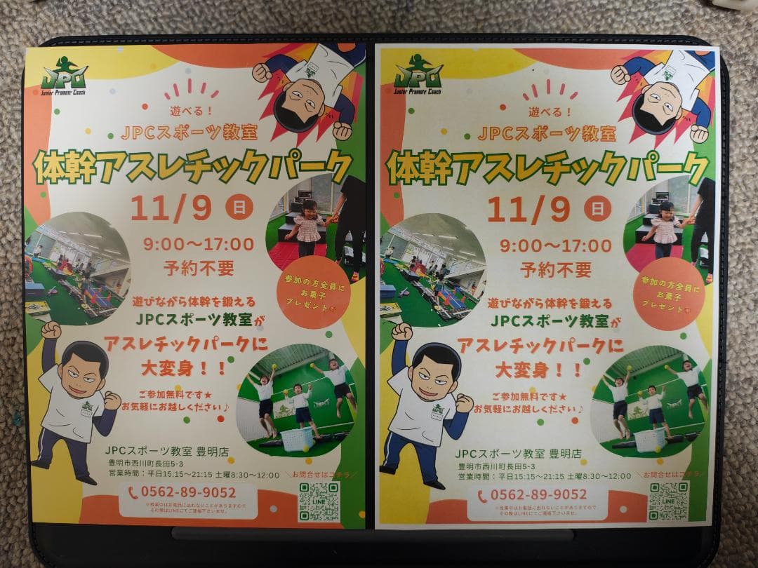 brother ブラザー プリンター 本体 DCP-J4140N (F06)