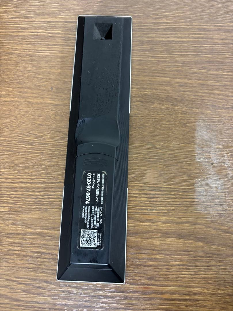 REGZA 50V型 4K液晶 50M540X(2020年製)T