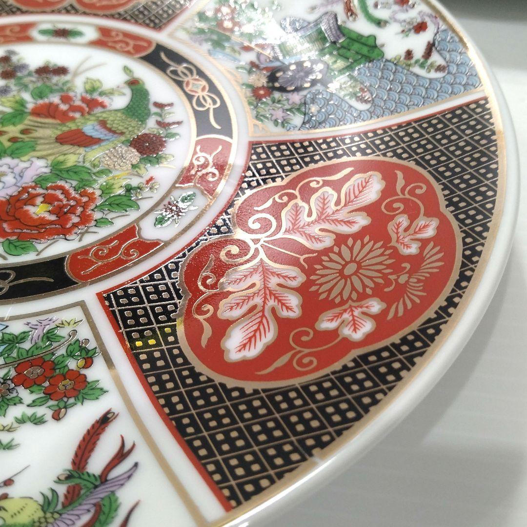 古伊万里 金襴手 金彩 色絵 色錦 花鳥文様 豪華絢爛 中皿 大皿 22cm