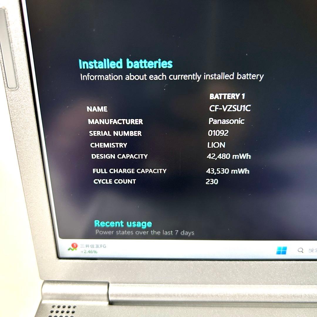 優良品 Let's note CF-SV9 16GB SV9 バッテリー超良好